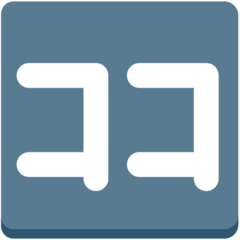Mozilla Japanese “here” button