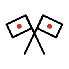 OpenMoji crossed flags