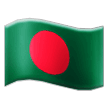Samsung flag: Bangladesh