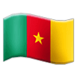 三星 喀麦隆国旗