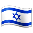 Samsung flag: Israel