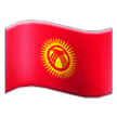 Samsung flag: Kyrgyzstan