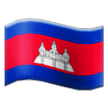 Samsung flag: Cambodia