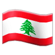 Samsung flag: Lebanon