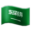 Samsung flag: Saudi Arabia