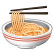 Samsung steaming bowl