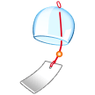 Samsung wind chime