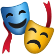 Samsung performing arts