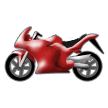 三星 摩托车