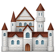 Samsung castle