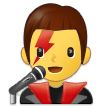 Samsung man singer