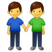 Samsung men holding hands