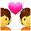 Samsung couple with heart