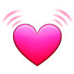 Samsung beating heart