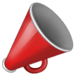 Samsung megaphone