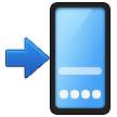 Samsung mobile phone with arrow