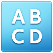 Samsung input latin uppercase