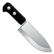 Samsung kitchen knife