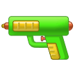 Samsung water pistol