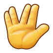 Samsung vulcan salute