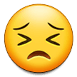 三星 忍耐的表情