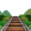 Samsung railway track