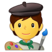 Samsung artist