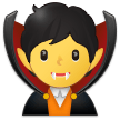 Samsung vampire