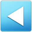 Samsung reverse button