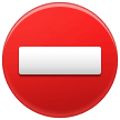 Samsung no entry