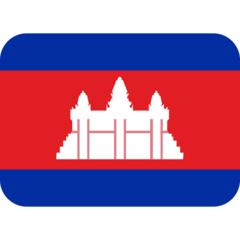 Twitter flag: Cambodia