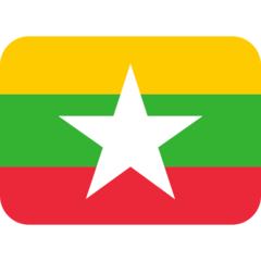 Twitter flag: Myanmar (Burma)