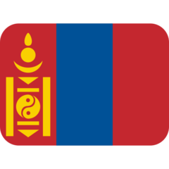 Twitter flag: Mongolia