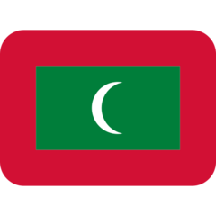 推特 马尔代夫国旗