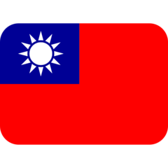 Twitter flag: Taiwan