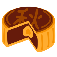 Twitter moon cake