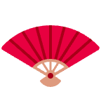 推特 扇子