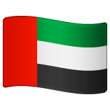WhatsApp flag: United Arab Emirates