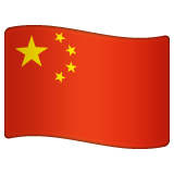 WhatsApp flag: China