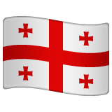 WhatsApp flag: Georgia