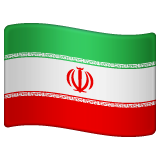WhatsApp flag: Iran
