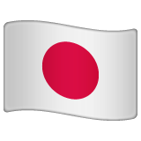 WhatsApp flag: Japan