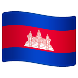 WhatsApp flag: Cambodia