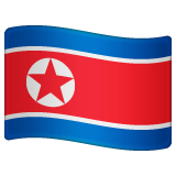 WhatsApp flag: North Korea
