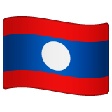 WhatsApp 老挝国旗