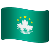 WhatsApp 澳门区旗