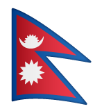 WhatsApp 尼泊尔国旗
