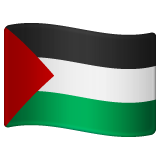 WhatsApp flag: Palestinian Territories