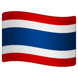 WhatsApp flag: Thailand