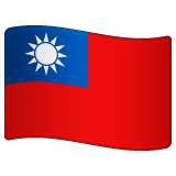 WhatsApp flag: Taiwan